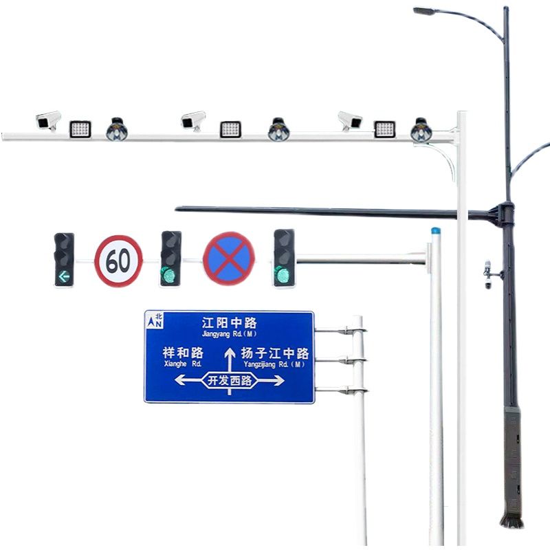 LED路燈頭系列